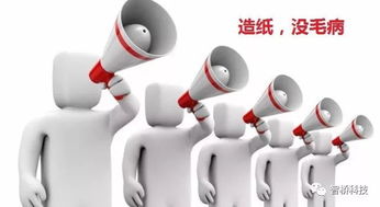 45萬噸/年造紙項(xiàng)目投資前景與挑戰(zhàn)分析